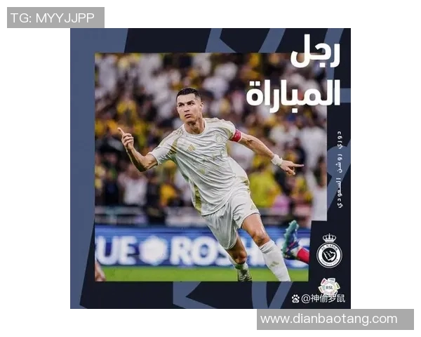 外国球迷热评足球明星与球队实力分析 聚焦全球足坛新兴力量