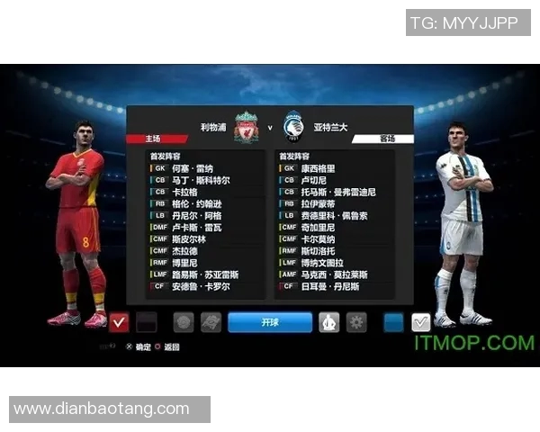 聚焦绿茵传奇追溯荣耀时刻揭示球星卡背后的精彩人生