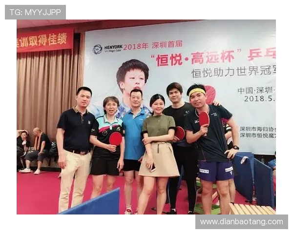 南京乒乓球队与深圳乒乓球队耐力较量赛后分析与总结 南京乒乓球队与深圳乒乓球队耐力较量赛后分析与总结