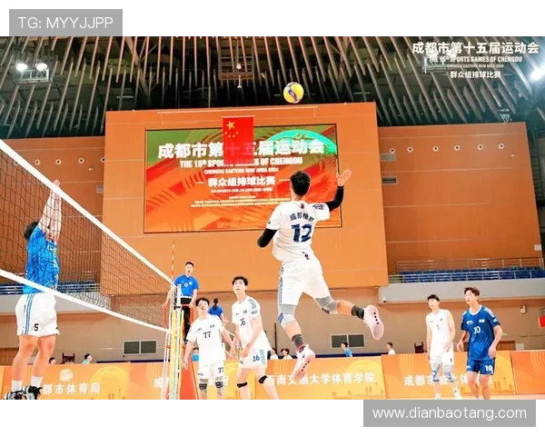 成都排球队在联合会杯中的精彩表现与实力分析 成都排球队在联合会杯中的精彩表现与实力分析