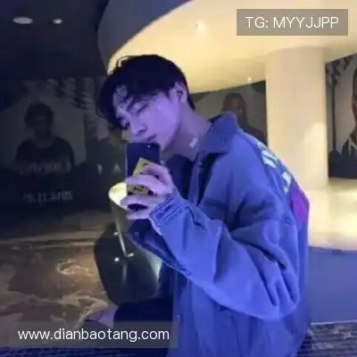 金佳斯